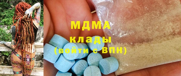 марки nbome Верхнеуральск